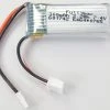 XK INNOVATIONS XK 300mAh 2S 7.4V 25C LiPo Battery With Micro Connector